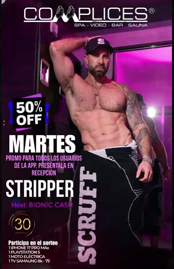 MARTES EN COMPLICES SPA TEUSAQUILLO/BTA