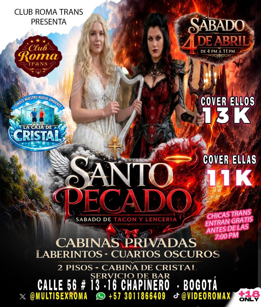 SABADO EN VIDEO ROMA TRANS CHAPINERO/BTA